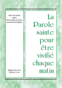 Vivre et servir selon l’économie de Dieu concernant l’église – PSVCM